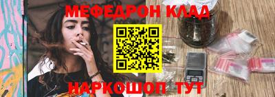 герыч Ливны
