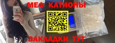 герыч Лесосибирск