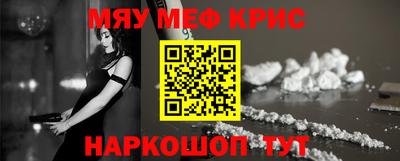 а пвп мука Ликино-Дулёво