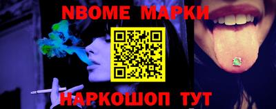 герыч Лесосибирск