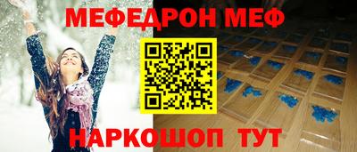 герыч Лесосибирск