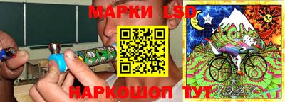 герыч Лесосибирск