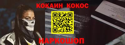 герыч Лесосибирск