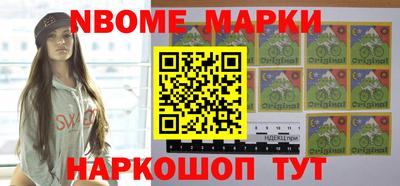 герыч Ливны