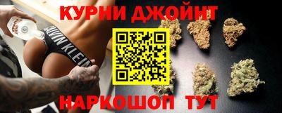 а пвп мука Ликино-Дулёво