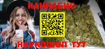 герыч Ливны