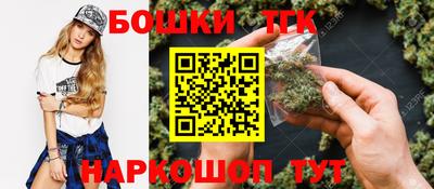 а пвп мука Ликино-Дулёво