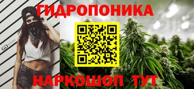 а пвп мука Ликино-Дулёво