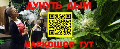 герыч Лесосибирск