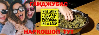 герыч Лесосибирск
