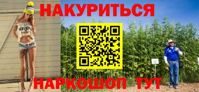 а пвп мука Ликино-Дулёво