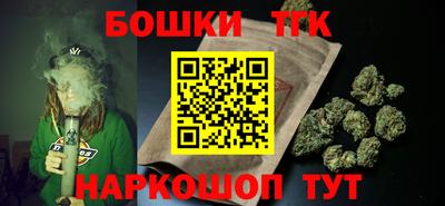 а пвп мука Ликино-Дулёво