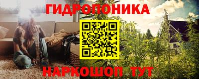 герыч Лесосибирск