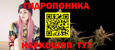 а пвп мука Ликино-Дулёво