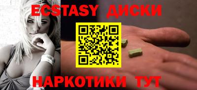 а пвп мука Ликино-Дулёво