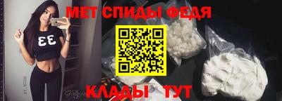 герыч Лесосибирск