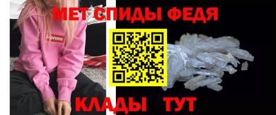 а пвп мука Ликино-Дулёво
