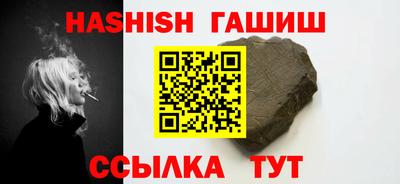 а пвп мука Ликино-Дулёво