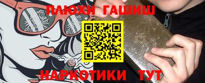 герыч Лесосибирск