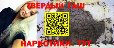 герыч Лесосибирск