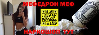 герыч Лесосибирск