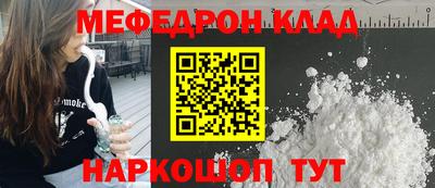 герыч Лесосибирск