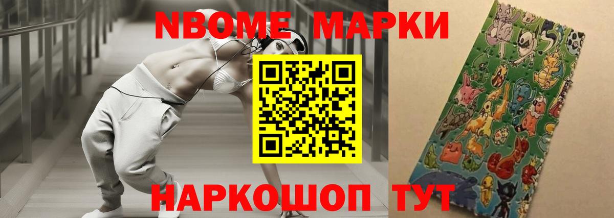 Лсд 25 экстази кислота Топки