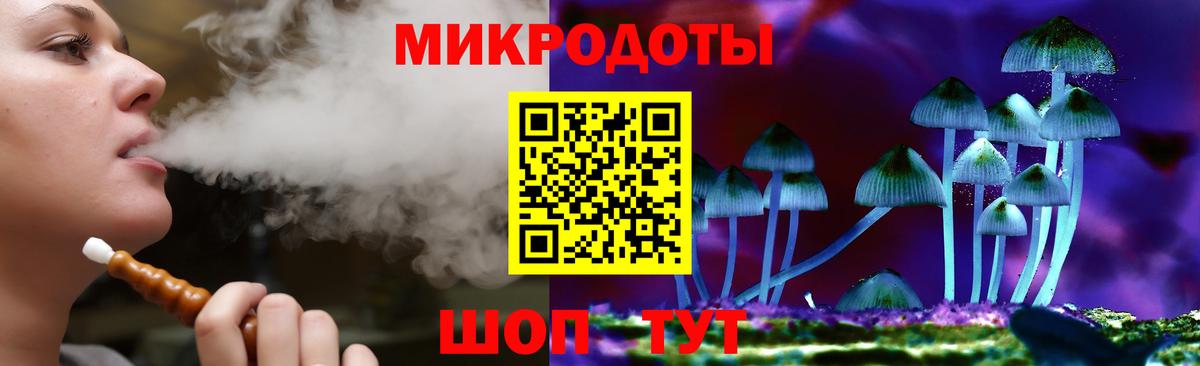 Галлюциногенные грибы Psilocybine cubensis  Псилоцибиновые грибы мухоморы  Вход с VPN  Топки 
